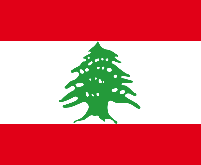 Car Rental Lebanon